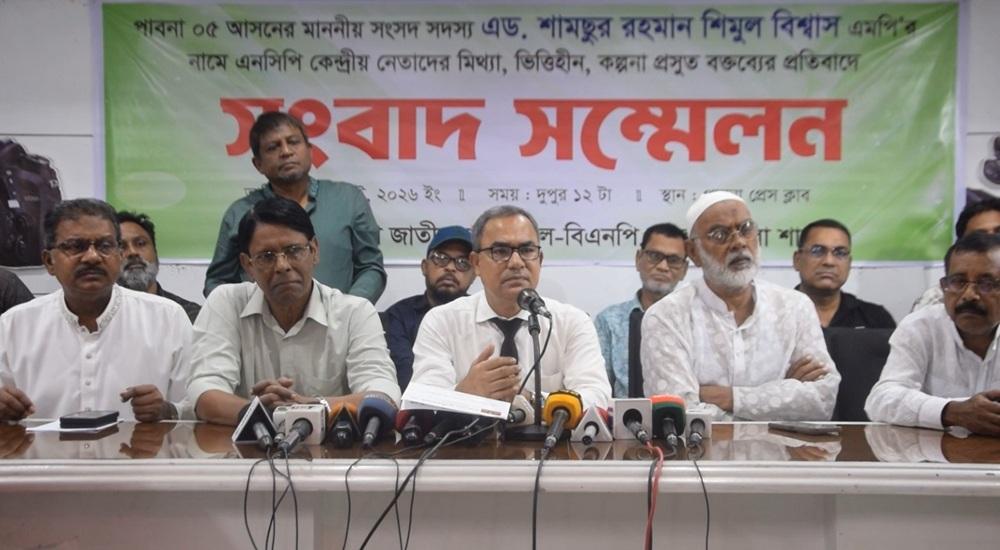 ক্ষমা না চাইলে পাবনায় তুষার ও সারজিস আলম অবাঞ্ছিত: জেলা বিএনপি