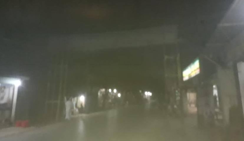 হাজার টাকার গেট নির্বাচন তারিখ ঘোষণার পূর্বে শেষ