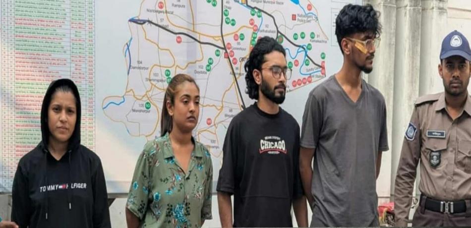 রংপুরে ‘হানিট্র্যাপ’ চক্রের চার সদস্য আটক,মা/দ/ক উদ্ধার