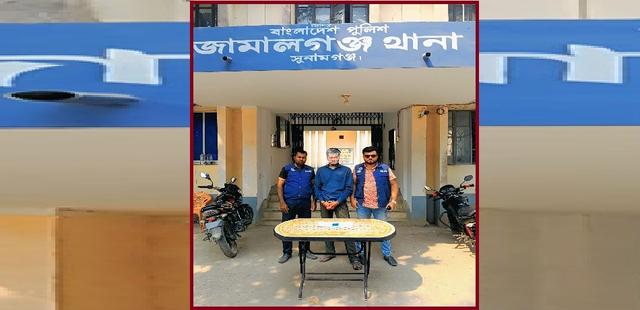 ‎জামালগঞ্জ ৫০ পিছ ইয়াবা ট্যা/ব/লেট/সহ এক যুবককে গ্রে/ফ/তার