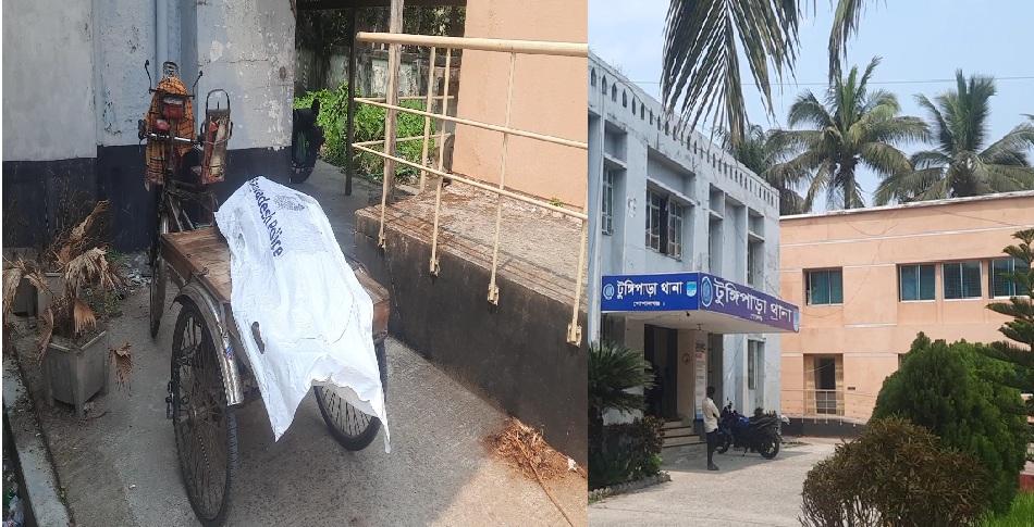 টুঙ্গিপাড়ায় স্বামীর সঙ্গে অভিমান করে বিষপানের ১১ দিন পর গৃহবধূর মৃত্যু