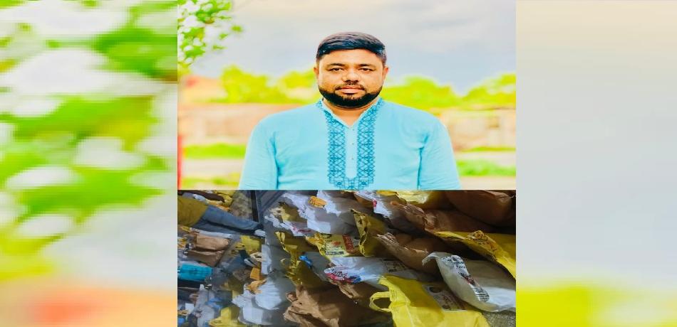 বেনাপোল পৌর ৫নং ওয়ার্ডে প্রায় ৪০০ পরিবারের মাঝে ঈদ সামগ্রি বিতারণ করেন যুবদলের সদস্য