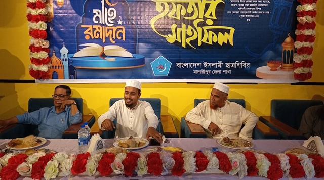 সাংবাদিকদের সম্মানে ছাত্রশিবিরের ইফতার মাহফিল অনুষ্ঠিত