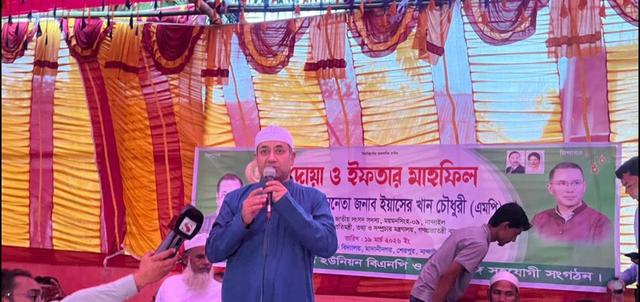 বাংলাদেশে একমাত্র বিএনপি সরকার কথা দিয়ে কথা রাখেন, নির্বাচনের আগে ফ্যামিলি কার্ড করে দেওয়ার কথা ছিলো,হাতের  কালি শুকানোর আগেই তা বাস্তবায়ন করেছেন-তথ্য ও সম্প্রচার প্রতি মন্ত্রী ইয়াসের খান চৌধুরী