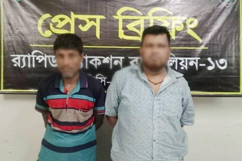 ভূল্লীতে র‍্যাবের অভিযানে ৬৪ কেজি গাঁ/জা সহ দুই মা/দ/ক কারবারি গ্রেপ্তার