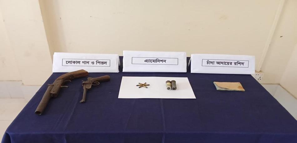 খাগড়াছড়িতে অ/স্ত্র সহ গো/লা/বা/রু/দ উদ্ধার