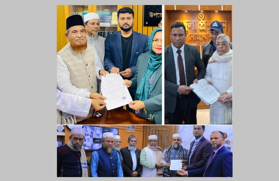 নোয়াখালীতে ৬ আসনে ৬২ প্রার্থীর মনোনয়নপত্র দাখিল জামায়াতের নেই কোন বিদ্রোহী প্রার্থী