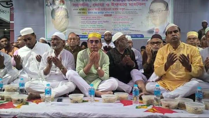 কালিয়াকৈরে সংসদ সদস্য মজিবুর রহমানকে সংবর্ধনা,ইফতার ও দোয়া মাহফিল