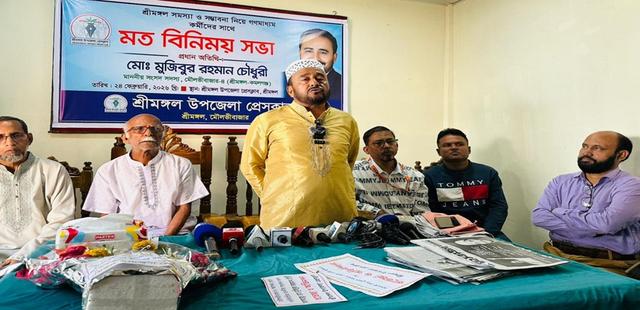 আমার বিরুদ্ধেও গঠনমূলক সমালোচনা করবেন আমি রাগ করবো না- মো: মুজিবুর রহমান চৌধুরী এমপি