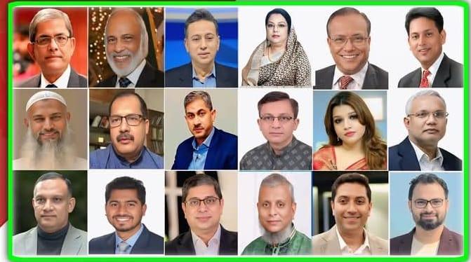 বাংলাদেশ জাতীয়তাবাদী দল ৫০ সদস্যের মন্ত্রিসভা গঠন করছে,শপথ আজ