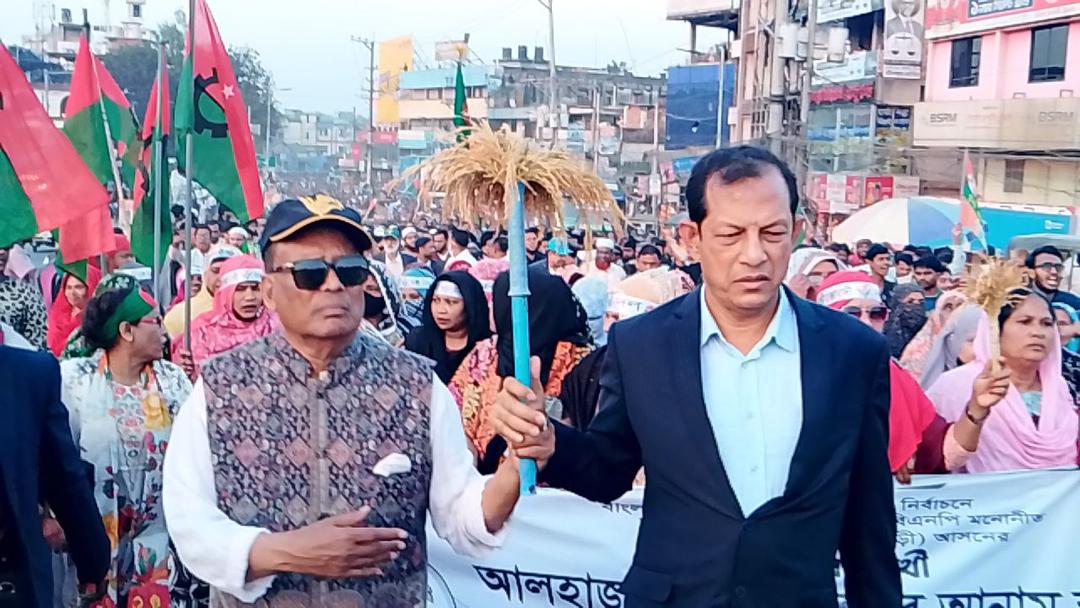 মধুপুরে বিএনপি'র ঐক্যবদ্ধ গনমিছিলে মানুষের ঢল