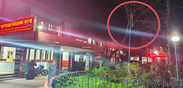 শ্রীমঙ্গল উপজেলা স্বাস্থ্য কমপ্লেক্সে রাতেও উড়ছে জাতীয় পতাকা,অবমাননার অভিযোগ