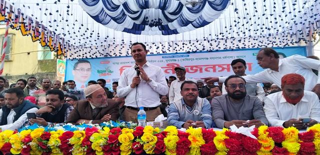 মধ্যনগরে বিএনপি'র নির্বাচনী জনসভায়" মানুষের অধিকারের কথা বললেন কামরুজ্জামান কামরুল