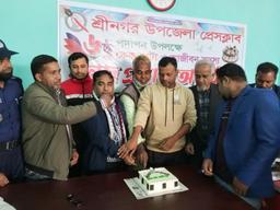 শ্রীনগর উপজেলা প্রেসক্লাবের ৬ষ্ঠ বর্ষ পূর্তি উদযাপন