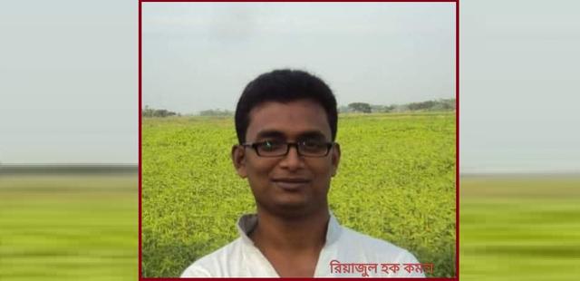 মুকসুদপুরে রাস্তা নির্মাণে আওয়ামী লীগ নেতা কমলের বিরুদ্ধে এওয়াজবদলের শর্ত না মানার অভিযোগ:প্রতিপক্ষকে প্রাননাশের হুমকি