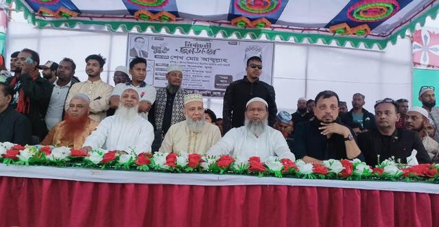 শ্রীনগরের কুকুটিয়ায় শেখ মোহাম্মদ আব্দুল্লাহর নির্বাচনী জনসভা