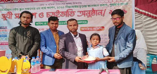 শিক্ষার পাঁচ বছরে অর্জন উদ্‌যাপন: পীরগাছায় মিলিনিয়াম চাইল্ড স্কুলে সুধী সমাবেশ