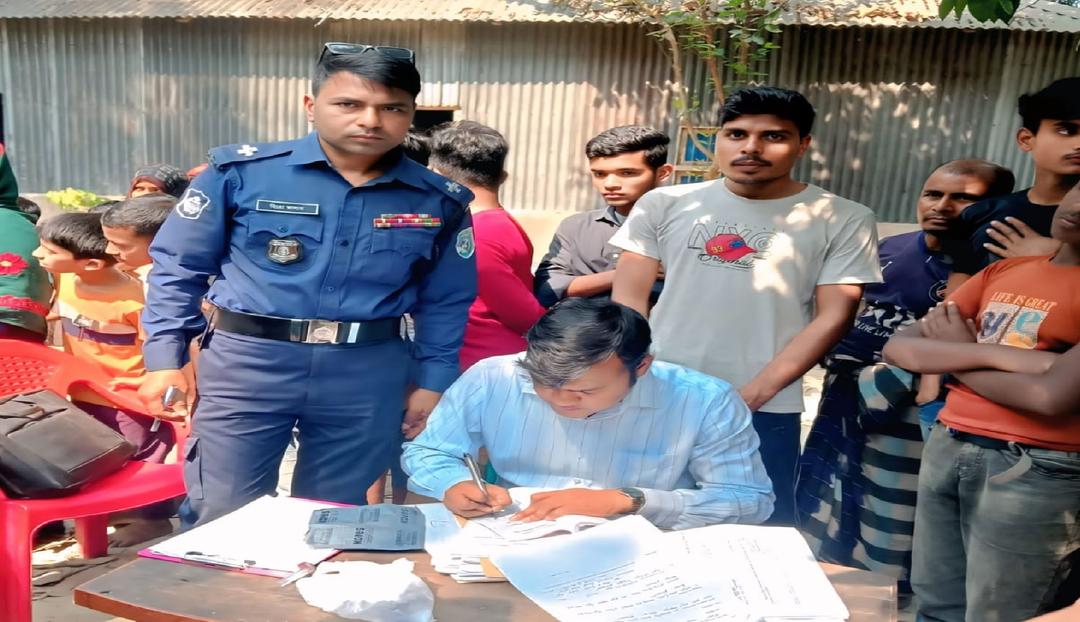 গাঁজা সেবনের দায়ে যুবকের ৪ মাসের কারাদণ্ড,উলিপুরে ভ্রাম্যমাণ আদালতের অভিযান