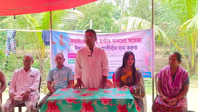 হালুয়াঘাটে যথাযথ মর্যাদায় ইস্টার সানডে উদযাপিত