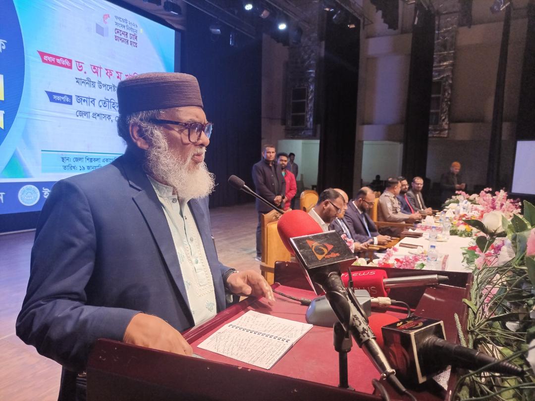 পৃথিবীর বুকে মাথা উঁচু করে দাঁড়াতে পারবো না? আমরা যেখানে যাই, সেখানে চুরি করি ধর্ম উপদেষ্টা ড. আ. ফ. ম. খালিদ হোসেন