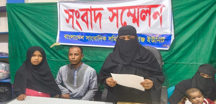 সংবাদ সম্মেলনে হামলা-ভাঙচুর ও নির্যাতনের অভিযোগ: কমলগঞ্জে ভূমিদস্যুদের কবলে নিরীহ পরিবার