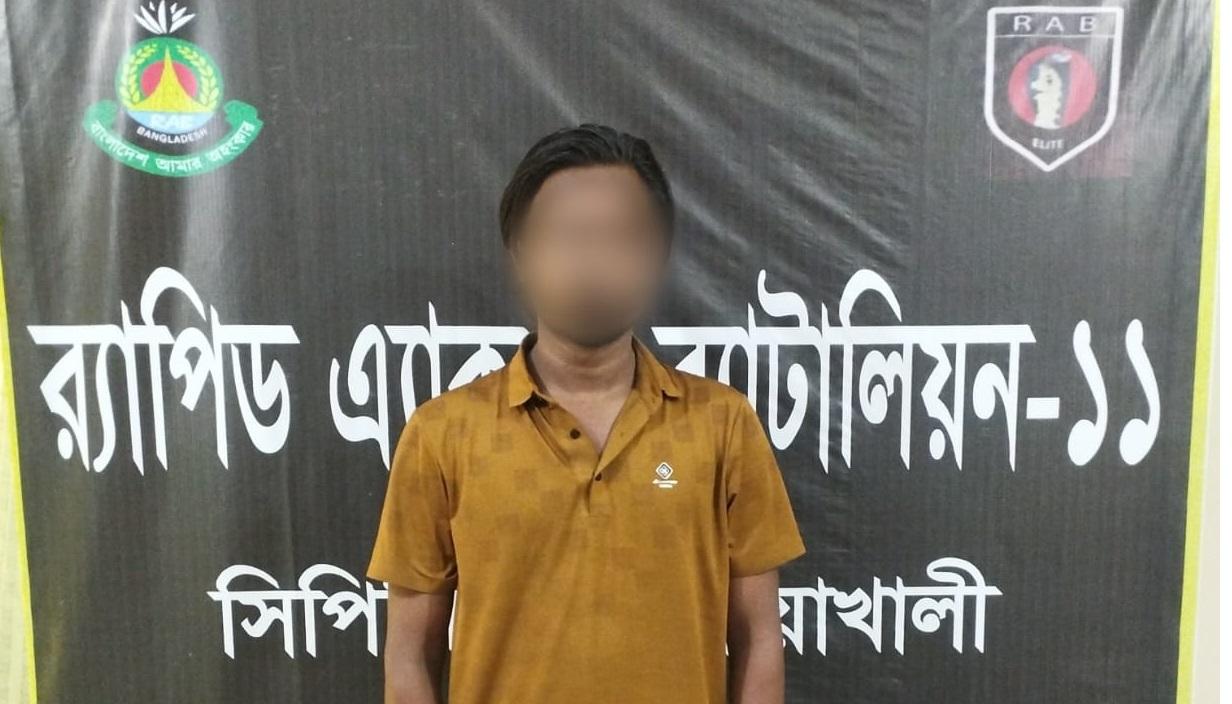 News image