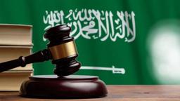 সৌদি আরবে মৃত্যুদণ্ডের রেকর্ড বৃদ্ধি - উদ্বেগে বাংলাদেশি প্রবাসীরা সতর্ক সরকারের