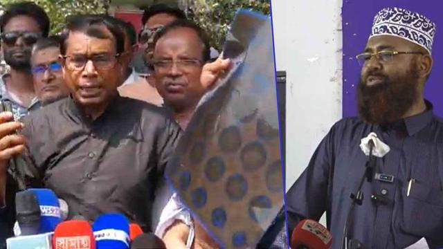 ঝিনাইদহে সংঘর্ষে কৃষকদল নেতা নি/হ/ত,৫১ জনের বিরুদ্ধে মা/ম/লা