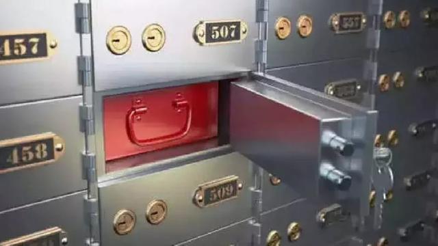 বাগেরহাটে পূবালী ব্যাংকের লকার থেকে ২০০ ভরি স্বর্ণালংকার গায়েব