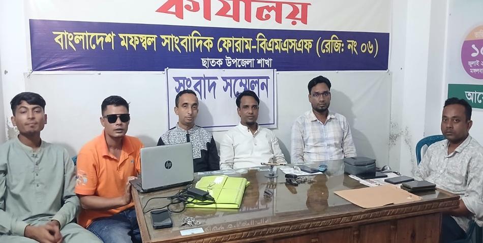 News image