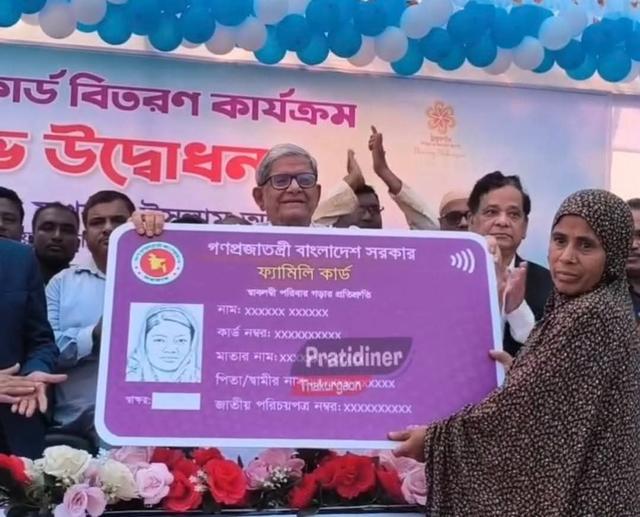 পর্যায়ক্রমে সব পরিবার পাবে ফ্যামিলি কার্ড: ঠাকুরগাঁওয়ে মির্জা ফখরুল