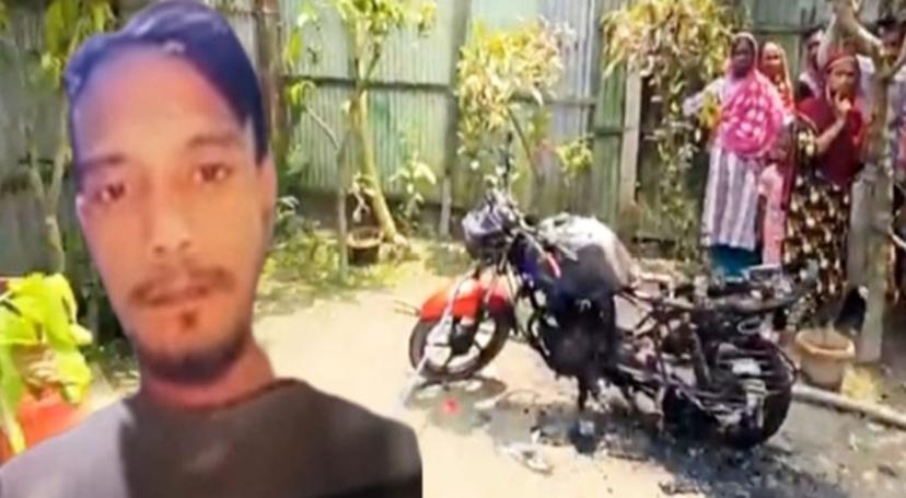 লৌহজংয়ে ভাঙ্গাড়ি ব্যবসায়ীকে কু/পি/য়ে হ/ত্যা, মোটরসাইকেলে আগুন