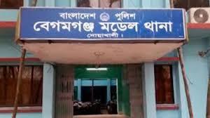 নোয়াখালীর বেগমগঞ্জে চালককে হত্যা করে অটোরিকশা ছিনতাই