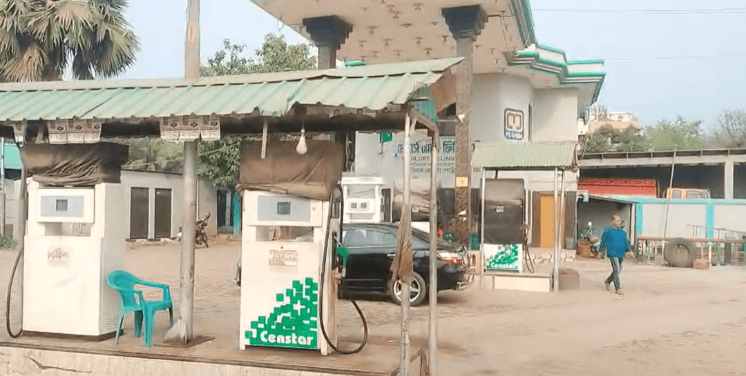 শরীয়তপুরে জ্বালানি তেলের সংকট, বিপাকে পরিবহন সংশ্লিষ্টরা