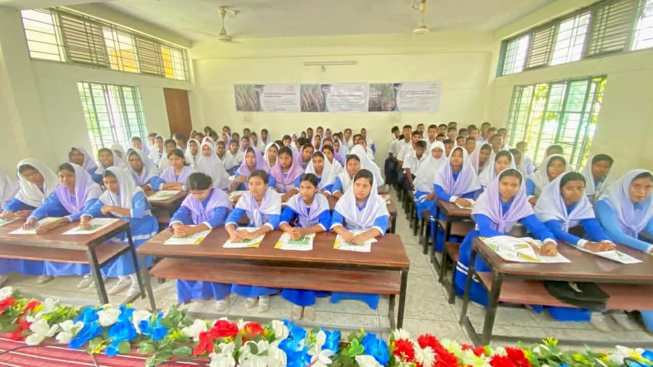 News image