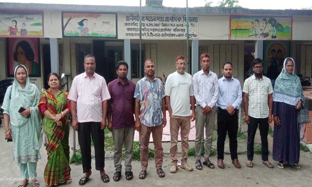 রানীশংকৈল মডেল সরকারি প্রাথমিক বিদ্যালয়ে নতুন ম্যানেজিং কমিটি গঠন