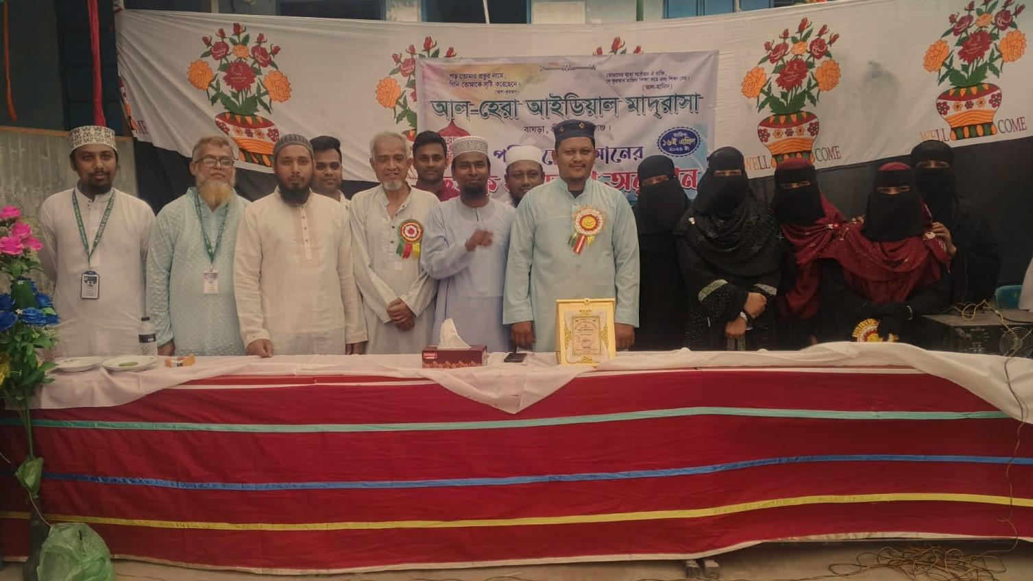 শ্রীনগরে মধ্য বাঘড়া আলহেরা আইডিয়াল মাদ্রাসার শিক্ষার্থীদের ছবক প্রদান অনুষ্ঠিত।