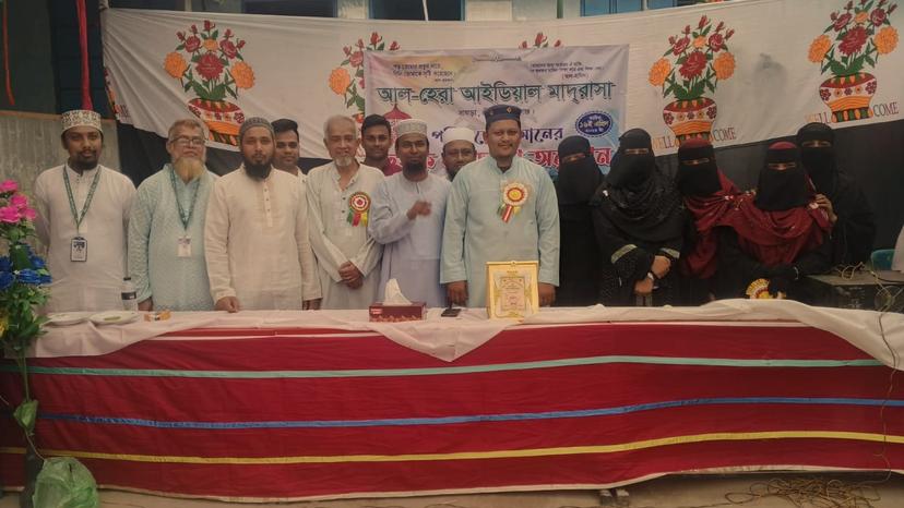 শ্রীনগরে মধ্য বাঘড়া আলহেরা আইডিয়াল মাদ্রাসার শিক্ষার্থীদের ছবক প্রদান অনুষ্ঠিত।