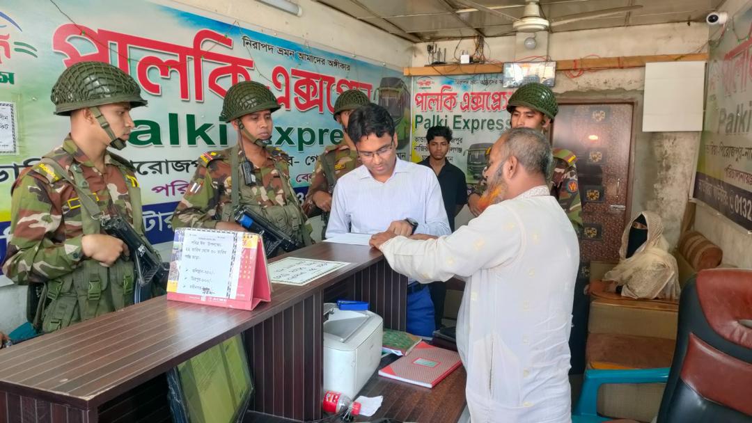 ভাণ্ডারিয়ায় ইমাদ ও পালকি পরিবহনকে জরিমানা