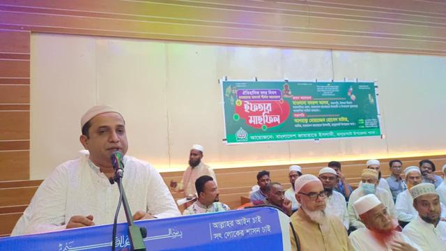 হালুয়াঘাটে ঐতিহাসিক বদর দিবস ও রমজানের তাৎপর্য শীর্ষক আলোচনা ও ইফতার মাহফিল অনুষ্ঠিত