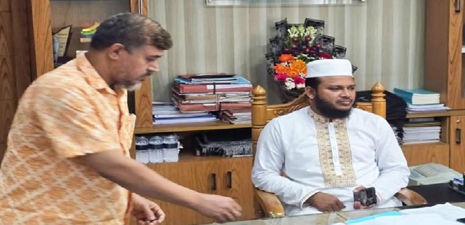 News image