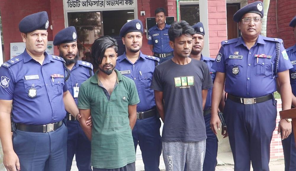 News image