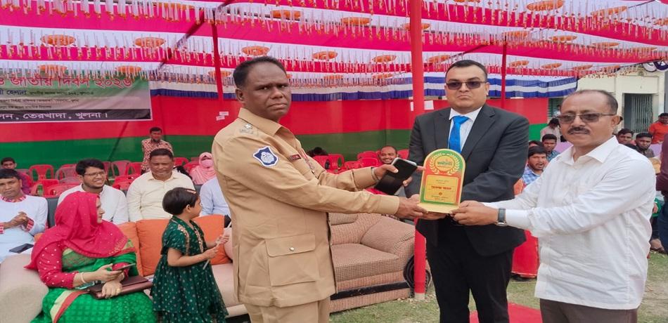 তেরখাদায় মহান স্বাধীনতা ও জাতীয় দিবস উদযাপন