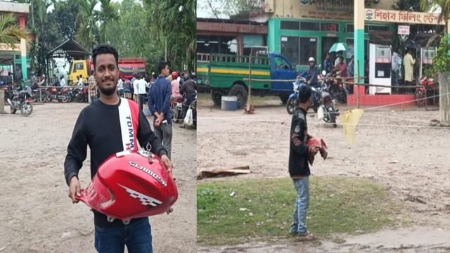 তেল ফুরিয়ে ট্যাংক হাতে পাম্পে গঙ্গাচড়ায় দুই যুবকের বুদ্ধিদীপ্ত উদ্যোগ