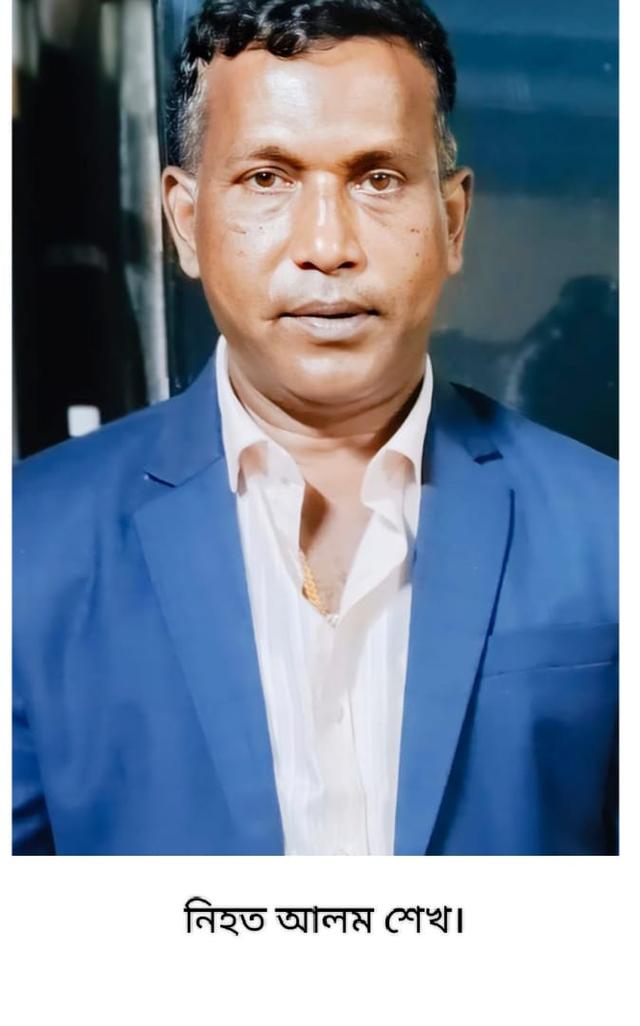 বাবার কবরের পাশেই দাফন করা হলো মালয়েশিয়ায় খুন হওয়া আলম শেখের মরদেহ