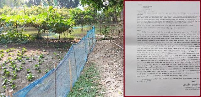 শেরপুরে মামলার জেরে সাংবাদিকের কাছে চাঁদা দাবী ও হত্যার হুমকি'র অভিযোগ