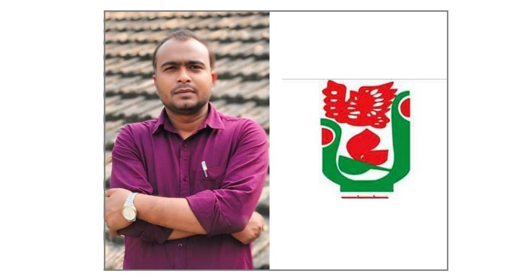 খালেদা জিয়ার মৃত্যুতে জাসাস ফুলবাড়ী শাখার শোক