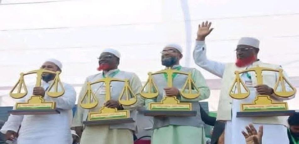 নীলফামারীর চারটি সংসদীয় আসনেই জামায়াত মনোনীত প্রার্থীরা বেসরকারিভাবে বিজয়ী