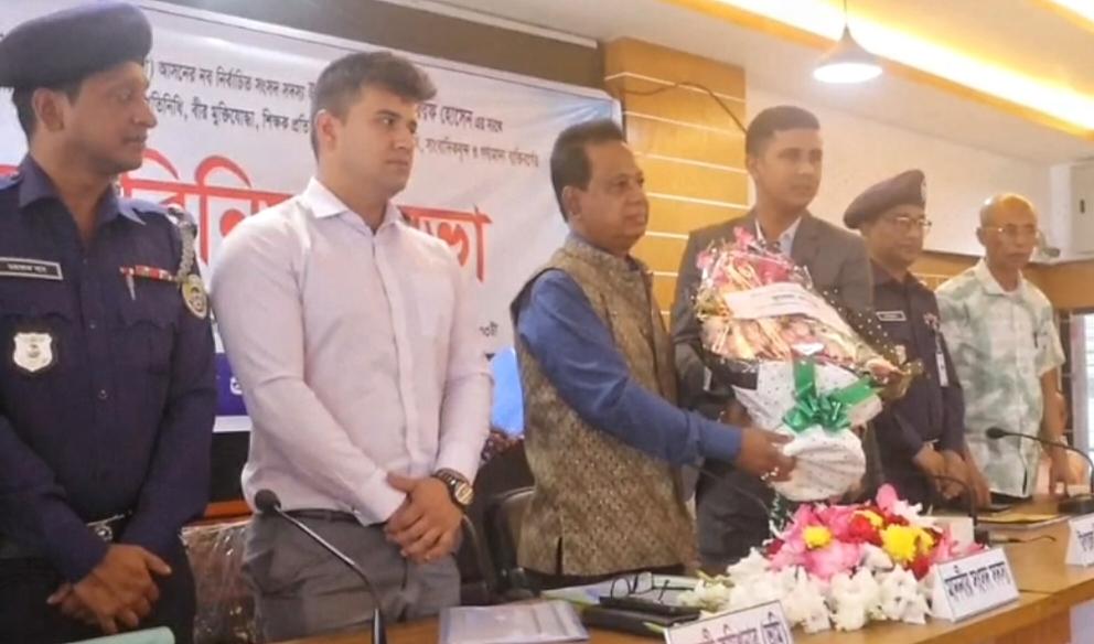 কুয়াকাটা নবনির্বাচিত সংসদ সদস্য এবিএম মোশাররফ হোসেন এর সাথে মতবিনিময় সভা