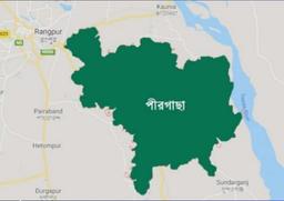 স্বাধীনতা দিবসে পীরগাছা-এ ভাষণ ঘিরে উত্তেজনা, আটক ১